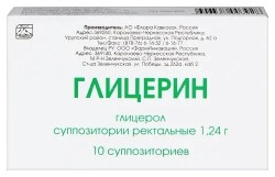 Глицерин супп. рект. 1.24 г 10 шт.