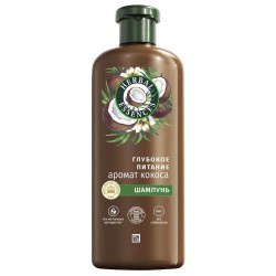 Шампунь Herbal Essences Аромат кокоса глубокое питание 250 мл