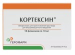 Кортексин, лиофилизат для приготовления раствора для внутримышечного введения 10 мг / 22 мг 10 шт