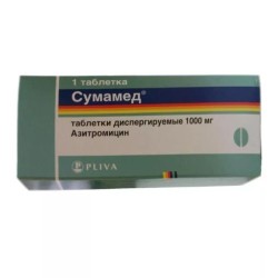 Сумамед табл. дисперг. 1000 мг 1 шт.