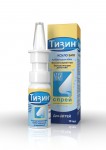 Тизин Ксило БИО, спрей назальный дозированный 0.05% 10 мл 1 шт