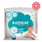 Подгузники детские, Lovular (Ловулар) 4-8 кг р. S 22 шт Хот Винд нежные